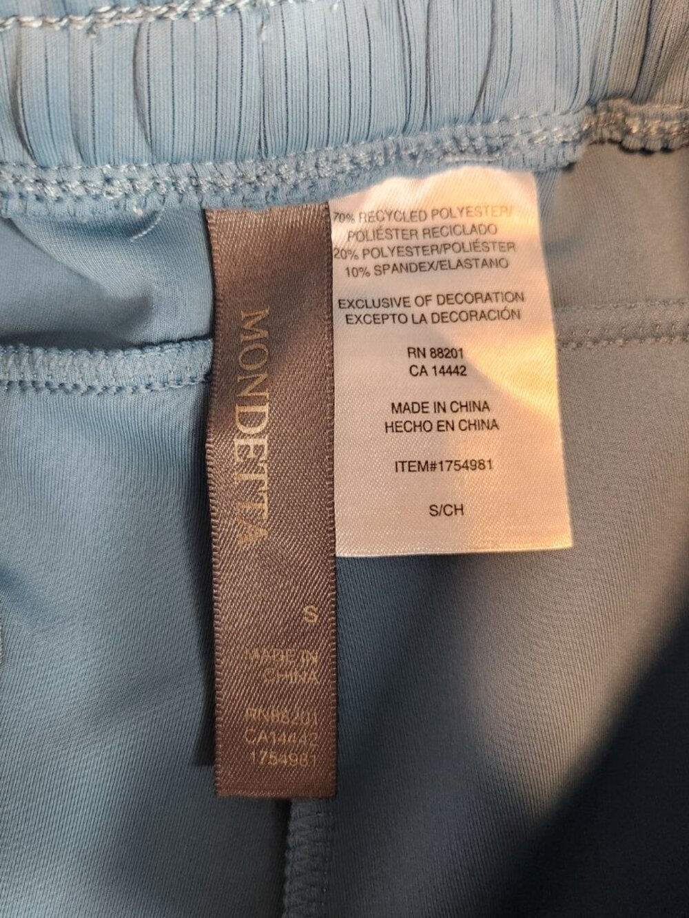 Mondetta Adriatic Blue Ribbed Lounge Shorts Drawstring Size Small - Picture 6 of 6